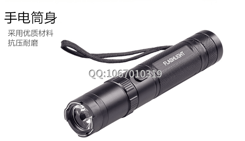 黑鷹HY-910A高壓電擊棍