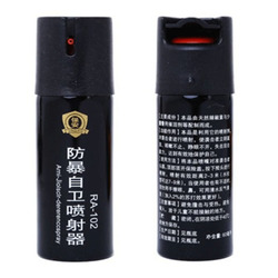 中號保安防身噴霧